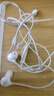 vivo原装有线耳机Type-C入耳式适用x200x100x90x80x70 s20s18s17s16线控带麦iqoo13 12 11 10Pro neo9 【XE710】Type-C接口耳机 实拍图