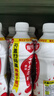 银鹭花生牛奶口味 复合蛋白饮料450ml*15瓶 整箱  实拍图