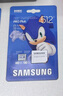 三星（SAMSUNG）512GB TF(MicroSD)内存卡 A2 U3 V30 4K 兼容switch无人机运动相机 索尼克游戏存储卡 读180MB/s 实拍图