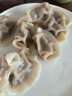 湾仔码头芹菜猪肉水饺1320g66只早餐食品速食面点速冻饺子 实拍图