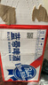 蓝带（Blue Ribbon）普啤11度经典啤酒500ml*12听整箱装鲜啤酒 实拍图
