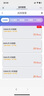联通随身wifi6无线移动wifi免插卡便携式无线网卡随行车载上网卡支持5G/4G设备全国通用流量2025款M50 实拍图