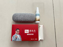 普先生老花镜男女进口高清防蓝光老光老花眼镜记忆钛76035 200度55-59岁 实拍图
