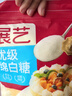 展艺优级绵白糖500g 饼干细砂糖白砂糖蛋糕糖葫芦山楂雪球太妃糖原料 实拍图