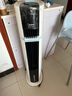 美的（Midea）【旗舰新品】家用空调扇加湿冷风扇智能语音遥控无叶风扇落地冷风机水冷塔扇制冷小型空调AAI12VR 实拍图