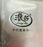 浪莎休闲裤女夏季通勤薄款高腰裤子冰丝阔腿裤垂感宽松直筒女裤 实拍图
