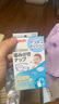 贝亲（Pigeon）婴幼儿乳牙洁齿湿巾42片/盒 清洁牙齿牙渍预防蛀牙 日本原装进口 实拍图