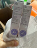 姬芮（ZA）紫色隔离霜防晒遮瑕霜妆前乳三合一 35g*2 SPF36送礼 实拍图