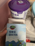 恒唯佳美国进口氨基酸深度水解奶粉伴侣调味剂恒维佳调味包固体饮料 两盒装 实拍图