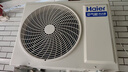 海尔（Haier）空气能热水器200升热泵超一级能效大水量1.5匹电辅80℃高水温R32冷媒多重除菌 KF75/200-AE7CU1 实拍图
