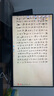 HKC 27英寸4K超清160Hz双模320Hz FastIPS屏幕HDR400认证硬件低蓝光旋转升降电竞游戏显示器G27H7Pro 实拍图
