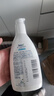 敏飞ph乳保湿润肤乳200g老爸评测换季舒缓干燥敏感肌晒后修复全身可用 实拍图