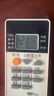 尼初 适用三菱空调遥控器通用三菱电机适用K-212W万能通用壁挂挂机柜机中央吸顶机空调遥控板 实拍图