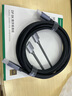 绿联 DP线1.4版8K高清4K/2K240HzDisplayPort 适用电脑显卡接显示器电竞视频连接线3米兼容DP1.2 25906 实拍图