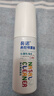 鼻诺（BiNuo）海盐水鼻喷生理盐水鼻腔喷雾器儿童过敏性鼻炎洗鼻等渗50ml套装 实拍图