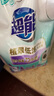 超能 植翠洗衣液(时尚炫彩) 薰衣草香 24斤实惠装(2kg*6袋) 天然椰油 实拍图