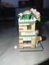 俐智（Loz）拼插街景模型家居装饰治愈拼装儿童玩具送女孩生日礼物8816鲜花店 实拍图