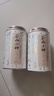 五虎（WU HU）新茶红茶正山小种特级红茶叶浓香型散装罐装送礼600g 实拍图