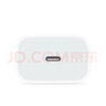 Apple/苹果【USB-C线充套装】含20W充电头+60W 双USB-C口1米充电线 实拍图