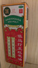金活 依马打正红花油12ml 活血散寒 消肿止痛 腰酸腿痛 扭伤瘀肿 跌打伤痛 实拍图