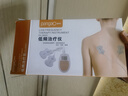 攀高（PANGAO）低频理疗仪PG-2602C四贴片电疗仪治疗仪颈椎腰椎劳损肌肉按摩器  实拍图