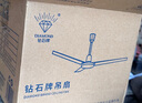 钻石牌（DIAMOND）【国家补贴】吊扇电风扇大风力1.4米48/56寸楼顶家用客厅餐厅轻音风扇铜芯宿舍工厂吊顶风扇MX 56寸白色100W铜芯三叶吊王【五档劲风】 实拍图