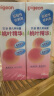 贝亲（Pigeon）桃子水  婴儿爽身露 四季通用 200ml  *2 实拍图