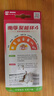 南孚7号电池12粒 七号碱性 聚能环4代 适用遥控器/体脂秤/血压计/计算器/无线鼠标/耳温枪/血糖仪等 实拍图