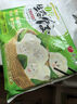 吴大嫂 东北水饺 黑猪肉荠菜馅饺子 720g/36只 速冻饺子蒸饺煎饺 实拍图