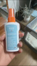 MISSCELL驱蚊喷雾驱蚊止痒户外室内蚊子液便携孕妇母婴可用 misscell misscell驱蚊喷雾【2瓶】 蓝色包装/赠送手套+湿巾+护手霜 实拍图