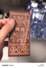 华祥苑乌龙茶 武夷山岩茶肉桂一级16.6g中足火礼盒装茶叶 实拍图