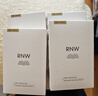 如薇（RNW）去黑头鼻贴4盒装免撕拉面膜导出精华液粉刺草莓鼻收缩 实拍图
