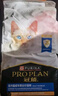 冠能猫粮室内成猫猫粮10kg 全价猫粮 添加膳食纤维 控制毛球 实拍图