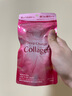 FANCL HealthScience胶原蛋白片 专利HTC胶原蛋白肽小分子易吸收紧致肌肤 180粒/袋 实拍图