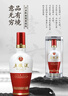 五粮液 1618  2022年-25年 浓香型白酒 52度 500ml 单瓶 【名酒鉴真】 实拍图