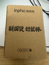 英菲克（INPHIC）F1S 无线鼠标可充电人体工学办公便携轻音笔记本电脑台式游戏通用2.4g PM6铁灰色 实拍图