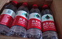农夫山泉 饮用水饮用天然水380ml*24瓶 办公商务会议 塑膜纸箱随机发货 实拍图