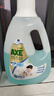 斧头牌（AXE）地板清洁剂2L 尤加利清香  瓷砖实木地板通用 新老包装随机发货 实拍图