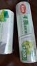 美丽雅保鲜袋背心式280只 大号食品级加厚密封袋 一次性连卷分装袋 实拍图
