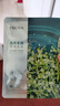珀莱雅（PROYA）面膜 小球藻面膜 保湿海藻面膜补水面膜女男20片 实拍图