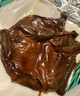 妙滋味 酱板鸭 湖南特产香辣板鸭肉零食整只卤味熟食小吃送礼 微辣300g 实拍图