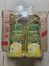 斧头牌（AXE）柠檬玻尿酸洗洁精1kg*2瓶 果蔬安心洗清洁力+40%新老包装随机发货 实拍图