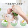子初多功能奶瓶清洁套装 奶瓶清洗剂 宝宝奶瓶刷奶嘴刷6件套 奶瓶清洁刷6件套+奶瓶清洗剂250ml 实拍图