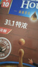 麦斯威尔（Maxwell House）特浓速溶咖啡粉100条盒装 冲饮 三合一 0反式脂肪酸 共1.3KG 实拍图