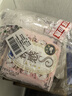 苏菲【于文文同款】裸感S贵族棉纯棉日用卫生巾250mm*36片+175mm14片 实拍图