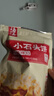 海玉小石头饼108g*5袋（混合味） 石子馍苏打饼干薄脆非油炸薯片休闲 实拍图