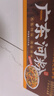 湾琴河 东莞米粉2500g 广东米粉米线炒米粉河粉新竹米粉河源米粉粉干 实拍图