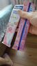 雀巢（Nestle）安骼女士双钙奶粉脱脂高铁配方奶粉350g(14*25g)*2 独立包装 实拍图
