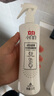 立白小白白衣领净顽渍喷雾300g 去汗渍洗衣液 衣物渗透剂 实拍图