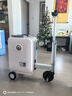 Airwheel爱尔威电动行李箱可骑行拉杆箱可坐可代步铝框箱包20英寸登机箱 实拍图